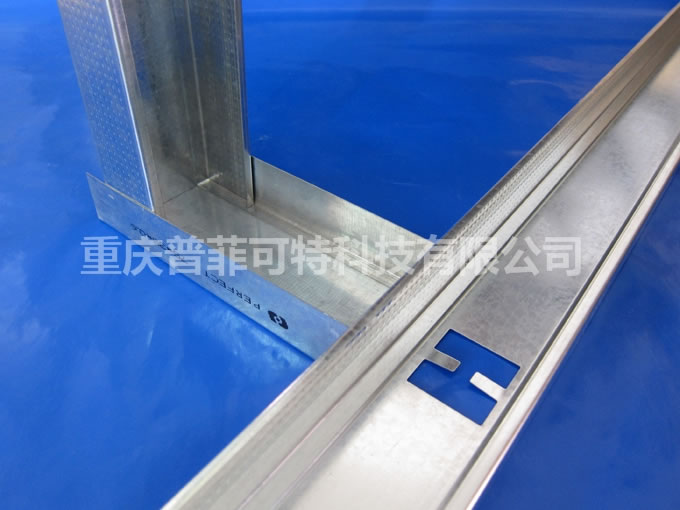 百乐博隔墙75轻钢龙骨