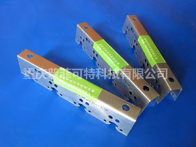 百乐博吊顶卡式龙骨