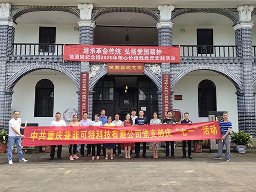 1617795724115910.jpg d329ab6ed16fe2c038915c81868c0406.jpg